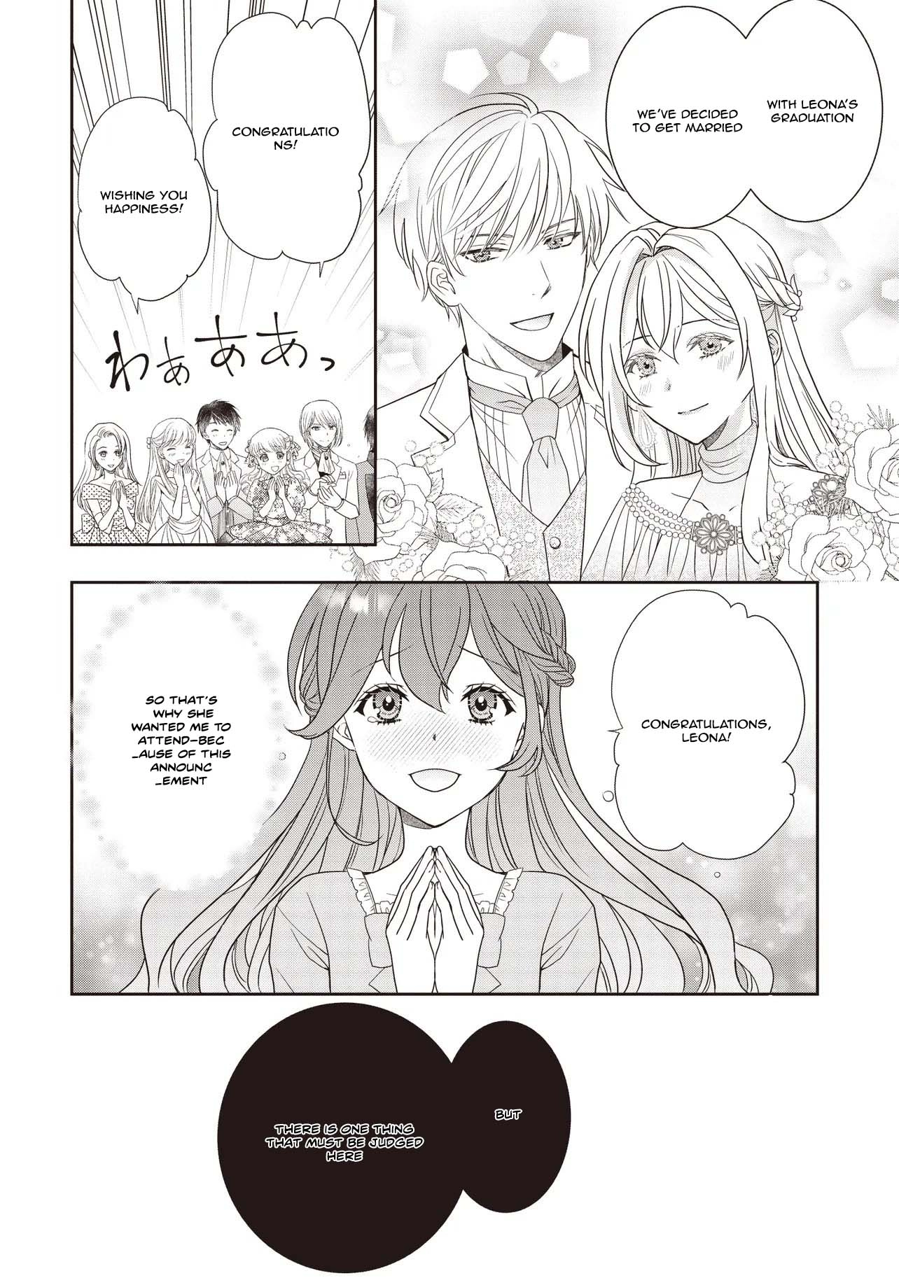 I Was Taken In by the Most Fearsome Margrave — I’m a Little Bird (= a Villainess?) Chapter 1 - . Page 12